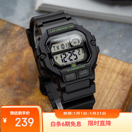 CASIO watch men's small square sports waterproof student men's and women's watch multi-functional non-mechanical electronic watch WS-1400H-1A