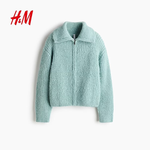 H&M 2026 new spring women's zipper cardigan 1315990 light turquoise XS 155/80