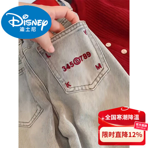 Disney Girls' Pants Spring and Autumn Style 2025 New Korean Style Children's Western Style Jeans for Girls and Big Children Spring Clothes Versatile Wide Leg Pants Jeans Spring and Autumn Style 120 cm