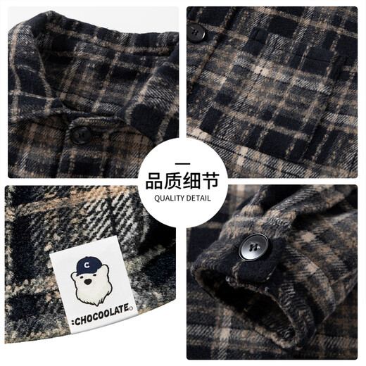 CHOCOOLATE it design lapel red casual all-match plaid shirt men's winter warm loose and comfortable cotton jacket red M recommended 80-105Jin Jin equals 0.5 kg