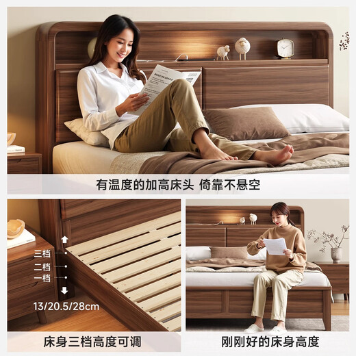 Harmony Home Bed Medieval Style Solid Wood Bed Black Walnut Double Bed Nordic Modern Simple Bedside Storage Bedroom King Bed Stand Rib Strip Dovetail Bed Board 1.2*2 Meters