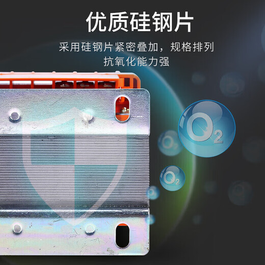 Single-phase isolation control transformer BK-50VA 100W 200W 380V to 220V to 110V/36V/12V BK-25VA 380V to 220V