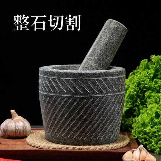 Fantasy stone stone mortar grinder large garlic press medicine jar garlic press carved model diameter 25 cm hand carved with wooden hammer