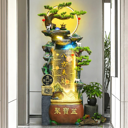 Waterscape gathering treasure basin flowing water ornaments circulating water feng shui wheel office living room floor-standing wealth-enhancing water curtain opening gift decoration 9136 small size 118CM high with lights and fog