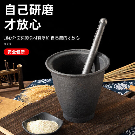 Tuojin old-fashioned chili pepper masher cast iron thickened grinder mashing jar mashing pepper grinder mashing jar mashing small cast iron grinder