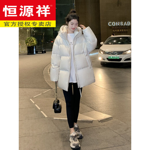 Hengyuanxiang 300g90 White Goose Down 2026 Winter New Down Jacket Women's Mid-Length High-Quality Super Good-looking Thick High-end Black Pearl White
