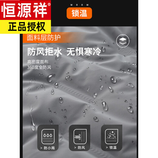 Hengyuanxiang Мужская пуховая куртка с коротким воротником-стойкой Зимняя теплая повседневная куртка для молодежи и среднего возраста 2026 Новая зимняя мужская одежда черного цвета M