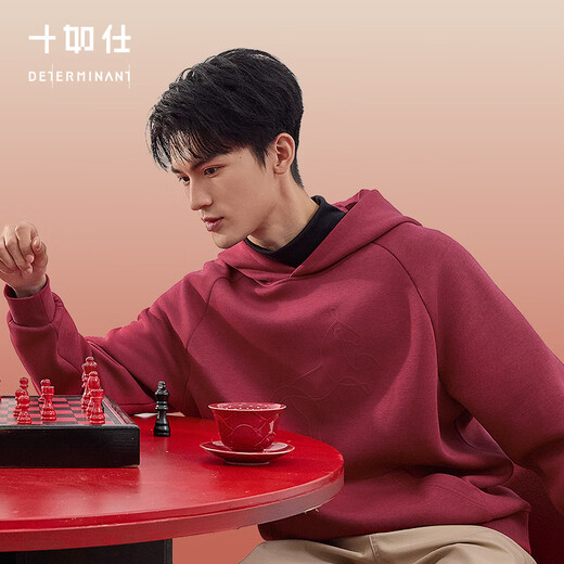 Shirushi Hongpin 2026 Year of the Horse New Year sweatshirt men's casual top jacket warm sandwich air cotton LH04-06 burgundy M