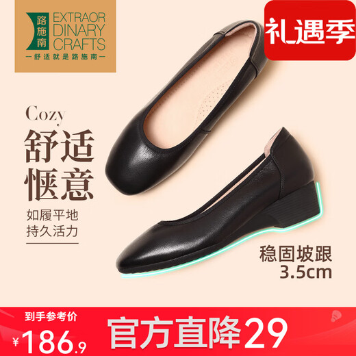 Lu Shi Zapatos de trabajo negros con tacón Nanslope, suela suave para mujer, punta cuadrada, cómodos zapatos formales de cuero pequeños, zapatos de trabajo, negro 181-691Q (3,5 CM) 37