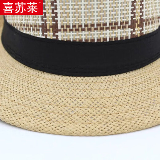 Xisu Lai men's hat summer short-brimmed hat sunshade sun hat breathable cool hat middle-aged and elderly outdoor gentleman jazz hat large square dark coffee 55-58CM