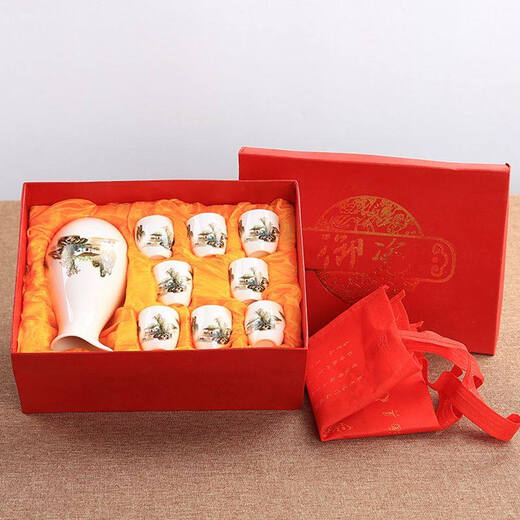 Shiganu ceramic wine set 9 pieces half Jin Jin equal to 0.5 kg small wine pot sake white wine cup one pot 8 wine glasses (spring simple decoration_)