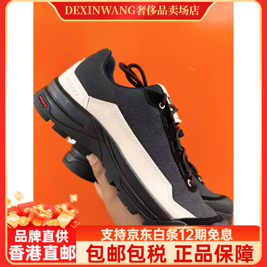 Salomon GR10K Salomon