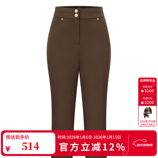 Scofield Women's Commuting Suit Pants Retro Fashion Slim Slim Business Pants New Brown S 160