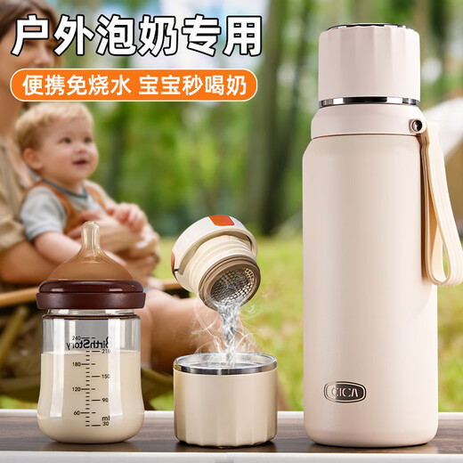 Private high-quality thermal kettle large capacity 1000ml portable outdoor baby milk 316 stainless steel car-mounted thermal water cup