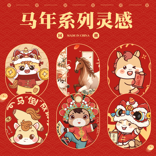 LUKKEN衣恋集团旗下酒红色加绒厚卫衣外套女冬宽松大码马年新年开衫上衣