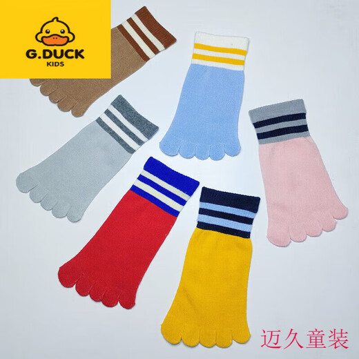 G.duck 1-3 years old spring and autumn children's five-finger socks without heel cotton medium tube split toe for boys and girls baby corrected toes 03 mixed autumn and winter models 3 pairs 1-3 years old straight without heel