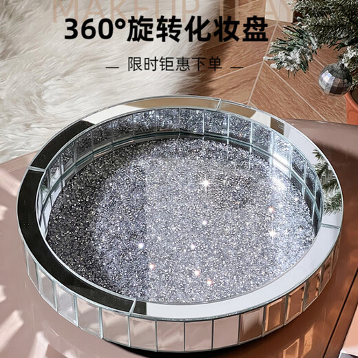 Vipero perfume storage rack rotatable perfume storage rack desktop cosmetics storage box skin care product storage rack entrance circle large silver diamond rotating tray diameter 30cm