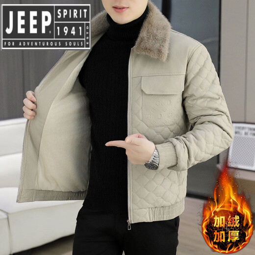 JEEP SPIRIT winter velvet thickened fur lapel jacket for men 2025 autumn and winter lamb velvet warm leather jacket for men off-white velvet thickened 3XL (150-170)