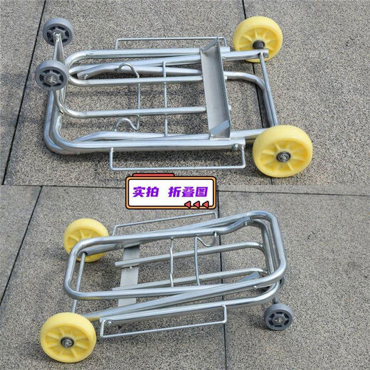 Cat hand trolley for household use, folding truck and luggage, convenient trailer, luggage trolley, light trolley, shopping cart, 4-wheel stainless steel with brakes, load-bearing 400Jin, Jin is equal to 0.5kg, 2 ropes