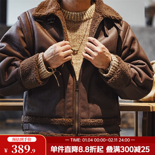Madden American Retro B3 Bomber Leather Jacket Fur One-piece Plus Velvet Thickened Motorcycle Suede Jacket Men's Winter Brown S