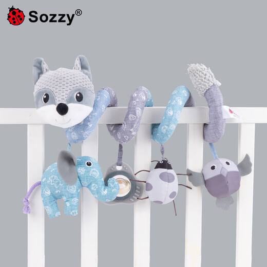 Shantou Lincun SOZZ music pendant to soothe baby wind chime bed wrap stroller plush pendant car hanging bed hanging toys wholesale new elephant bed wrap pink-color card