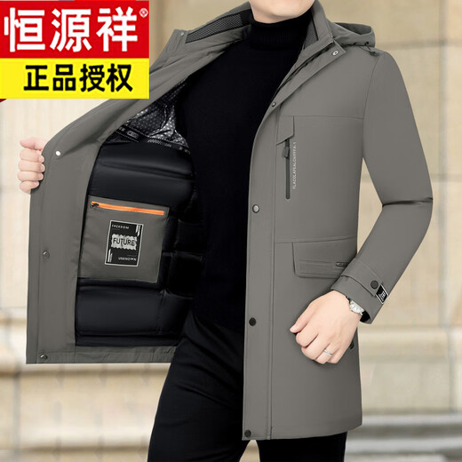 Hengyuanxiang 2026 Huolihuomian Пуховик мужской зимний средней длины Мужской гусиный пуховик Зимняя куртка 29212 Синий Один размер 170M