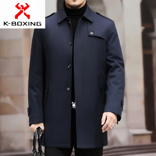 KBXNG Jinba Down Jacket Men's Medium Long Business Middle-aged Lapel Thick Windbreaker Light White Duck Down Removable Liner 2111 Blue (Removable Down Liner) 2XL 185/54