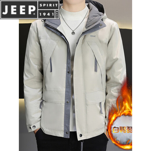 JEEP SPIRIT Легкий мужской пуховик 2025 г. Утепленная теплая рабочая куртка с капюшоном Красивая зимняя куртка бежевого цвета (пуховик) M от 95 до 110Jin Jin равен 0,5 кг