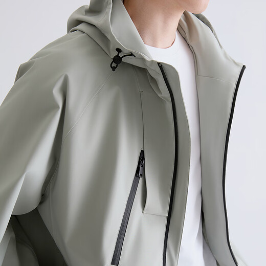 GXG Men's Two-tone Waterproof Zipper Hooded Jacket Spring 2026 G26A211020 Bean Green M