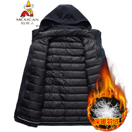 稻草人胖子哥2025冬季男士加肥加大码内胆可拆卸两件套羽绒服户外保暖 黑色 3XL
