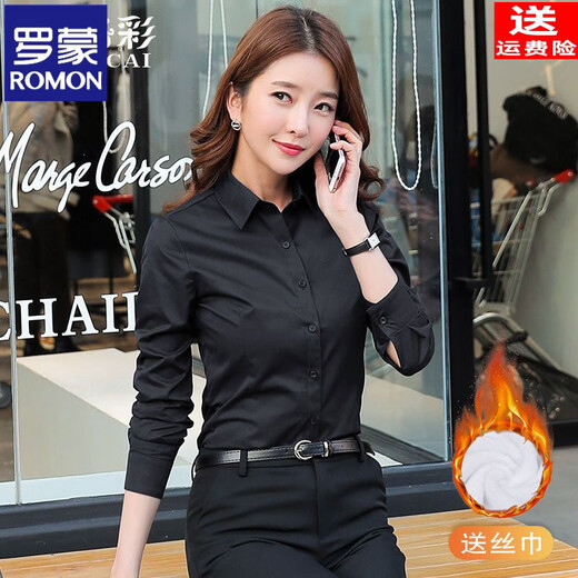 ROMON velvet cotton shirt women's professional formal white shirt long-sleeved slim new temperament autumn and winter thickened warm work clothes white velvet free silk scarf L recommended 103-111Jin Jin equals 0.5 kg