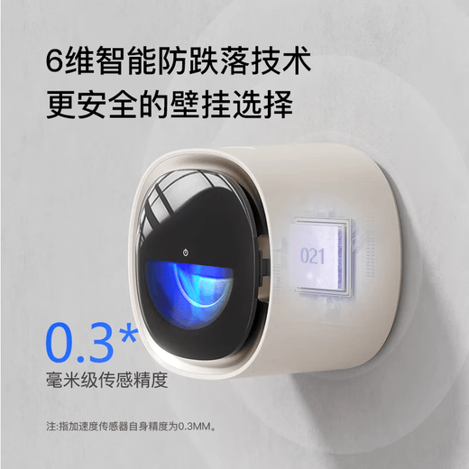 KANGYAN can be connected to APP, fully automatic small mini underwear washing machine, wall-mounted drum, lazy washing machine, underwear washing machine, high-temperature cooking, washing, drying, starry sky gray desktop model, high-temperature cooking and washing drum, automatic liquid injection丨UV ultraviolet sterilization