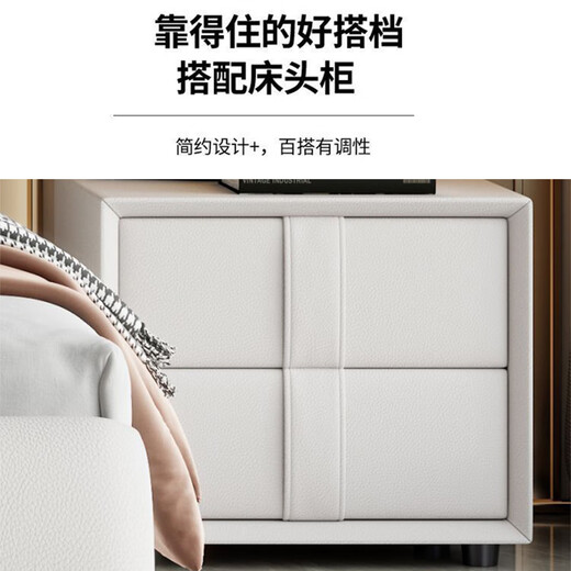 Domestic product subsidy New modern and simple 1.8m double bed master bedroom 1.5m Italian style leather bed Luxury leather bed Delivery to home 1.5*2.0m frame structure-conventional silent bed board
