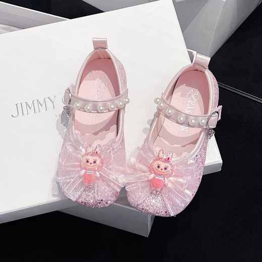 Ciyu Girls' Leather Shoes Children's Princess Crystal Shoes Spring and Autumn 2025 New Casual Shoes Rhinestone Soft Sole Girls Performance Shoes F-286 Beige 29 Inner Length 17.7cm (Suitable for feet around 17cm long)