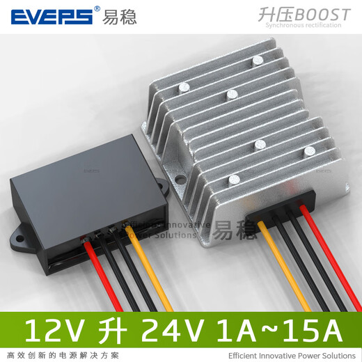 12V to 24V booster 12V to 24V boost module 12V to 24V converter DC power supply for car 12V to 24V21A__500w