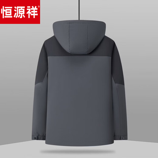 恒源祥男士可脱卸内胆连帽羽绒服中老年加厚冬季白鸭绒保暖爸爸外套 深灰色 L 175/92A 体重105-125