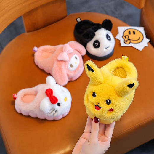 Aoyanlai New Product New Autumn and Winter Cartoon Children's Cotton Slippers Medium and Large Children Baby Cotton Slippers Cute Parent-Child Home Defense Upgraded Version Purple-Slippers 24_25 Size Inner Length 15CM