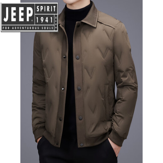 JEEP SPIRIT Light Luxury Knitted Lapel Lightweight Down Jacket Men's 2025 Winter Business Casual 90 White Duck Down Warm Jacket Brown 2XL 185