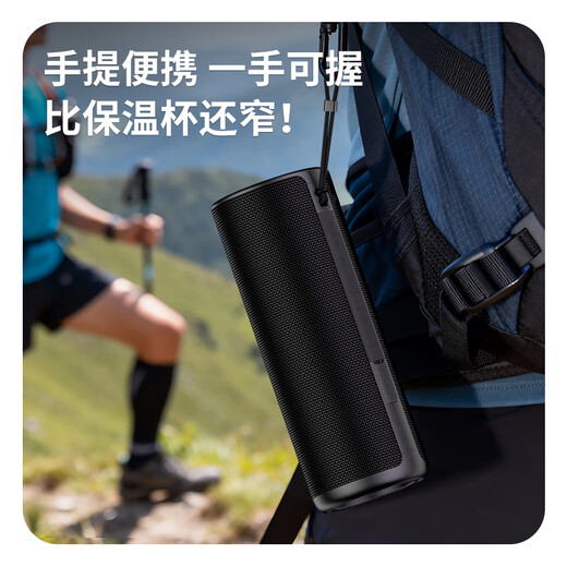 Sony Ericsson SD-18 Bluetooth audio active high-quality long-lasting dual speakers dual-diaphragm multimedia card plug-in USB flash drive outdoor waterproof and convenient home subwoofer audio black