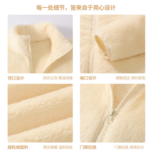 Jeanswest 2025 New Winter Stand Collar Jacket Women's Small Fleece Liner Double-sided Brushed Polar Fleece Casual Top Taro Purple XL