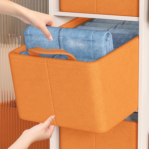 Youna Clothes Storage Box Home Wardrobe Layered Artifact for Autumn and Winter Clothes and Trousers Folding Box Storage Basket Organizing Box Medium Size 40*27*21 Shoot One and Get Seven Pieces