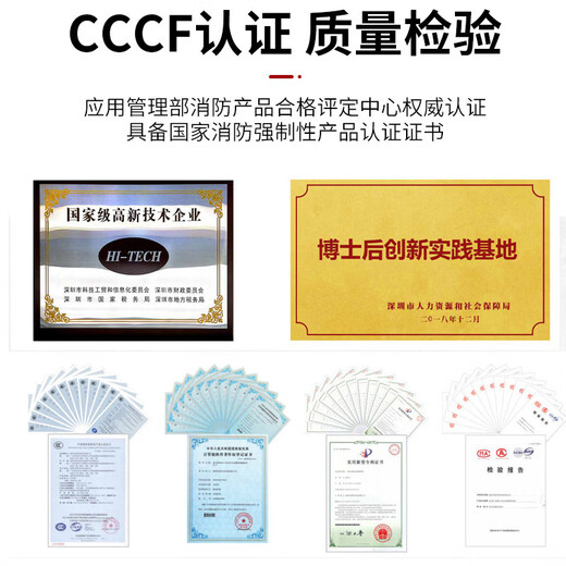 Taihean TX3201 input module with base