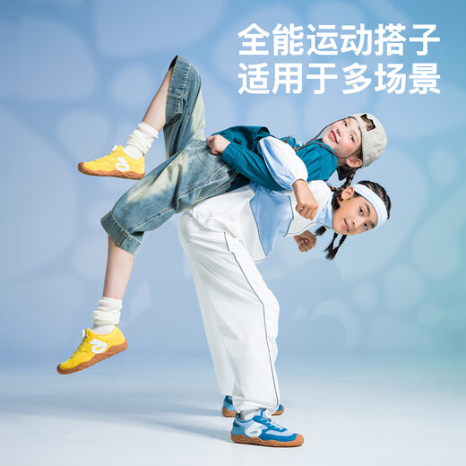 Littlebluelamb 2026 spring new children's barefoot sports shoes, medium and large children's side shoes, training shoes, running shoes, soft soles, non-slip, retro purple 36, foot length 21.8-22.3cm, shoe inner length 23.1cm