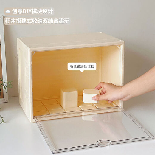 Fantasy display box storage display stand in doll display cabinet, dome, 2 small sizes, 2 large sizes, cream yellow, 70 modules given