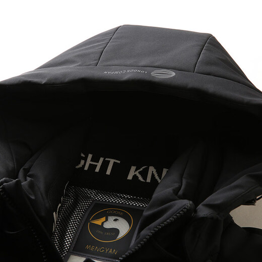 Мужской утолщенный и теплый зимний пух средней длины в том же стиле торгового центра Lilang, новая морозостойкая куртка на белом утином пуху среднего и большого размера, черный размер M 170 (рекомендуемый вес 90-115 Jin Jin равен 0,5 кг)