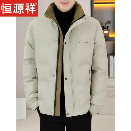 Hengyuanxiang Light Luxury High-end Stand Collar Down Jacket Men's Winter 26 Fashion New Fashion Trendy Cold Warm Jacket Men's Y768 White M Recommended 90-110Jin Jin is equal to 0.5 kg