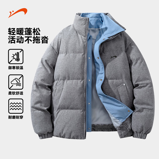 Guirenniao fake two-piece stand-up collar down-padded jacket for men in winter, stand-up collar windproof loose casual casual thickened warm cotton coat jacket for men black M