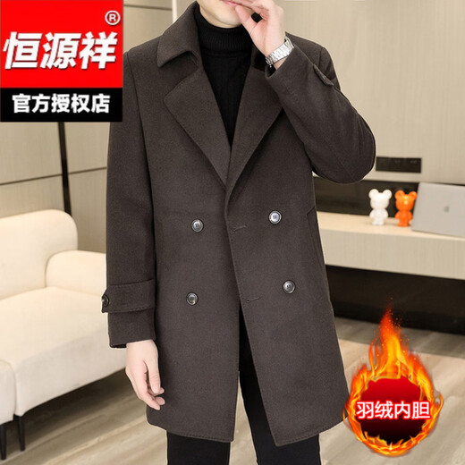 Hengyuanxiang men's woolen coat men's winter new style removable down liner mid-length windbreaker woolen coat men's coffee color 2XL