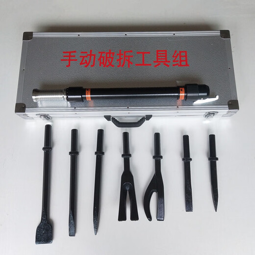 Firefighting manual demolition tool set, multi-function impactor, mini fire station 8-piece set, forest firefighting equipment, testing model-red box