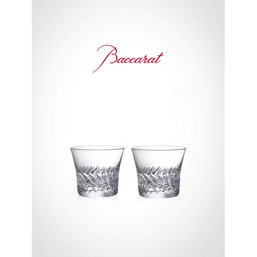 Baccarat Holiday Gift Angel Wings/Crown/Fireworks Light Pair Cup TIARA/Crown No. 3 Cup